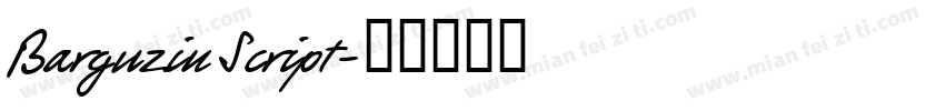 Barguzin Script字体转换